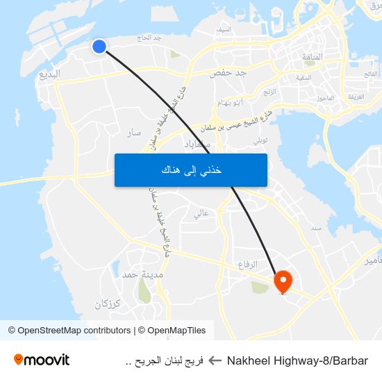 Nakheel Highway-8/Barbar to فريج لبنان الجريح .. map