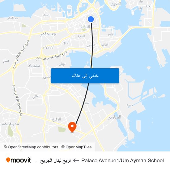 Palace Avenue1/Um Ayman School to فريج لبنان الجريح .. map