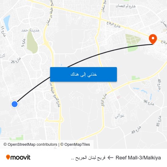 Reef Mall-3/Malkiya to فريج لبنان الجريح .. map