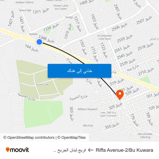 Riffa Avenue-2/Bu Kuwara to فريج لبنان الجريح .. map