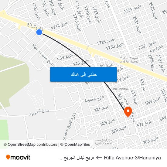 Riffa Avenue-3/Hananiya to فريج لبنان الجريح .. map