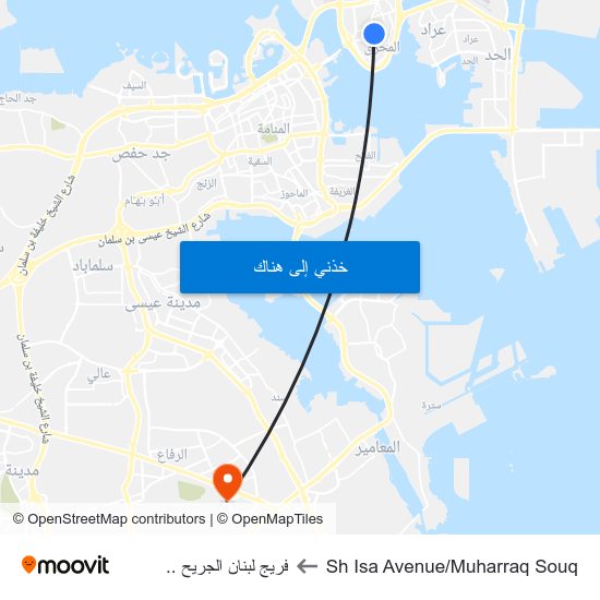 Sh Isa Avenue/Muharraq Souq to فريج لبنان الجريح .. map