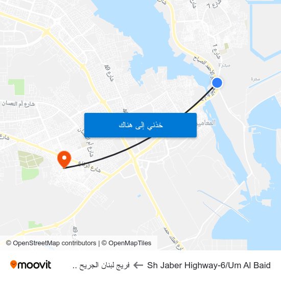Sh Jaber Highway-6/Um Al Baid to فريج لبنان الجريح .. map