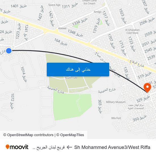 Sh Mohammed Avenue3/West Riffa to فريج لبنان الجريح .. map