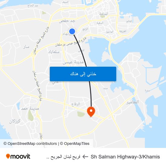 Sh Salman Highway-3/Khamis to فريج لبنان الجريح .. map