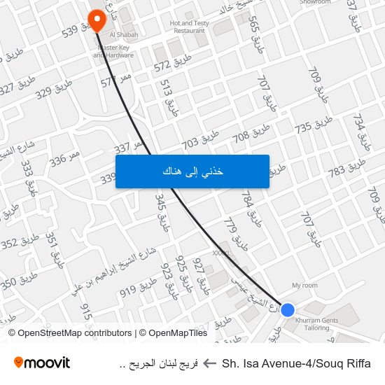 Sh. Isa Avenue-4/Souq Riffa to فريج لبنان الجريح .. map