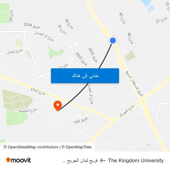 The Kingdom University to فريج لبنان الجريح .. map