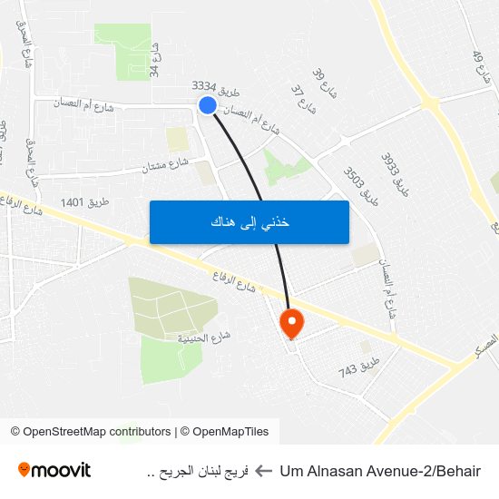 Um Alnasan Avenue-2/Behair to فريج لبنان الجريح .. map