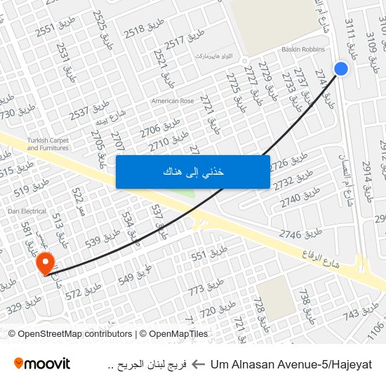 Um Alnasan Avenue-5/Hajeyat to فريج لبنان الجريح .. map