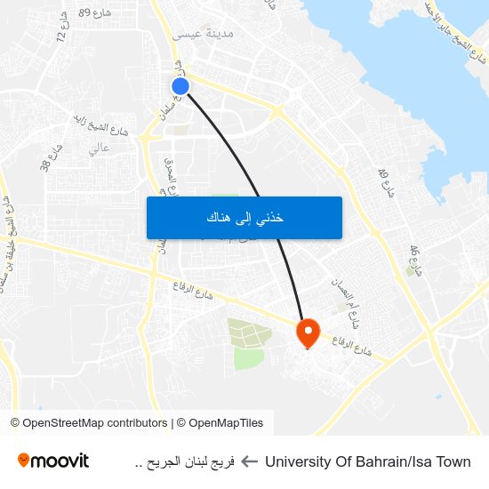 University Of Bahrain/Isa Town to فريج لبنان الجريح .. map
