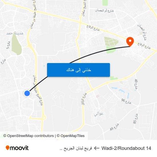 Wadi-2/Roundabout 14 to فريج لبنان الجريح .. map