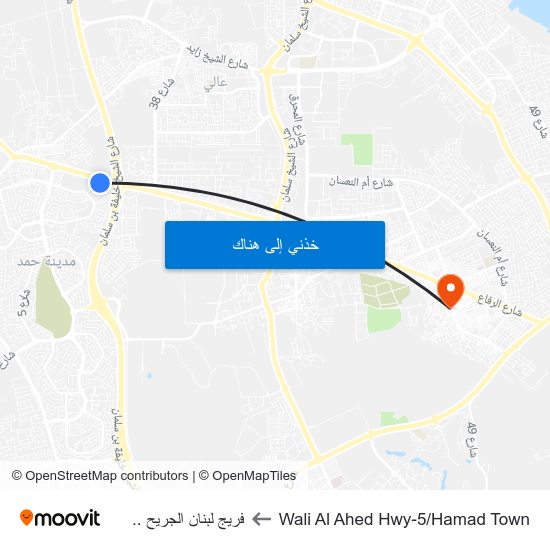 Wali Al Ahed Hwy-5/Hamad Town to فريج لبنان الجريح .. map