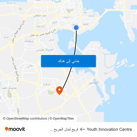 Youth Innovation Centre to فريج لبنان الجريح .. map