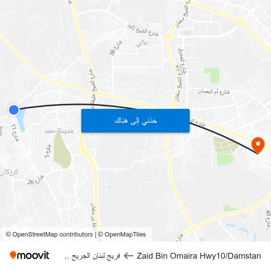 Zaid Bin Omaira Hwy10/Damstan to فريج لبنان الجريح .. map