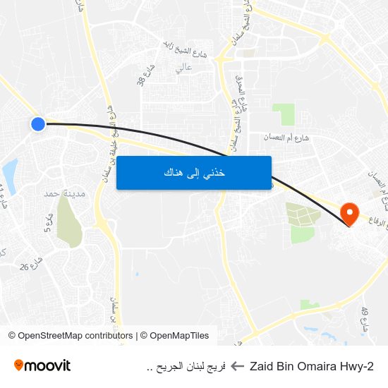 Zaid Bin Omaira Hwy-2 to فريج لبنان الجريح .. map