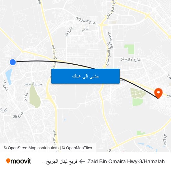 Zaid Bin Omaira Hwy-3/Hamalah to فريج لبنان الجريح .. map