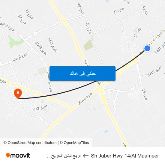 Sh Jaber Hwy-14/Al Maameer to فريج لبنان الجريح .. map