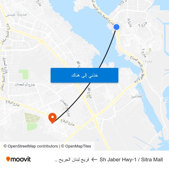 Sh Jaber Hwy-1 / Sitra Mall to فريج لبنان الجريح .. map