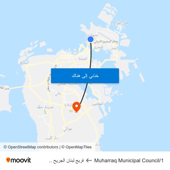 Muharraq Municipal Council/1 to فريج لبنان الجريح .. map