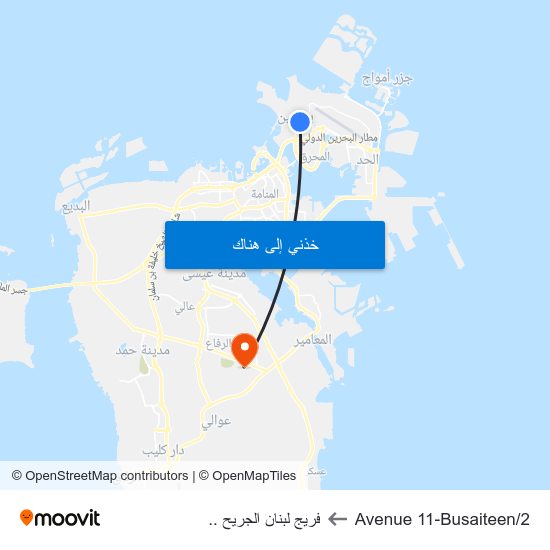 Avenue 11-Busaiteen/2 to فريج لبنان الجريح .. map