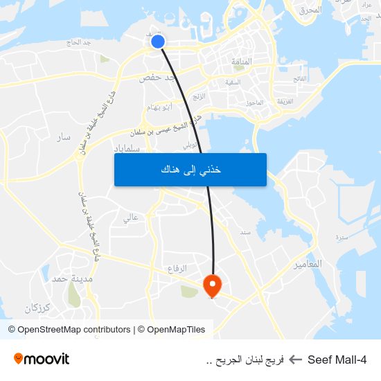 Seef Mall-4 to فريج لبنان الجريح .. map