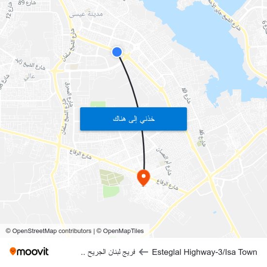 Esteglal Highway-3/Isa Town to فريج لبنان الجريح .. map