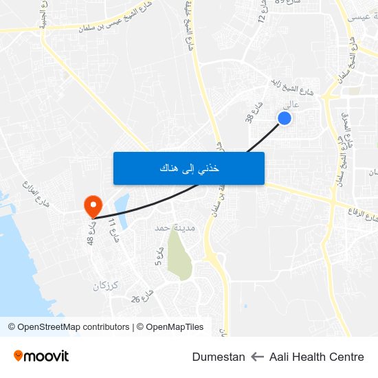Aali Health Centre to Dumestan map