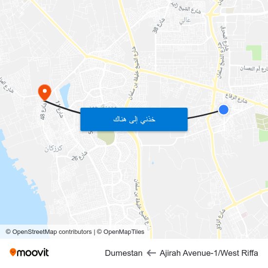 Ajirah Avenue-1/West Riffa to Dumestan map