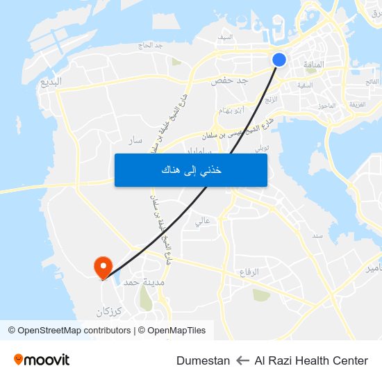 Al Razi Health Center to Dumestan map