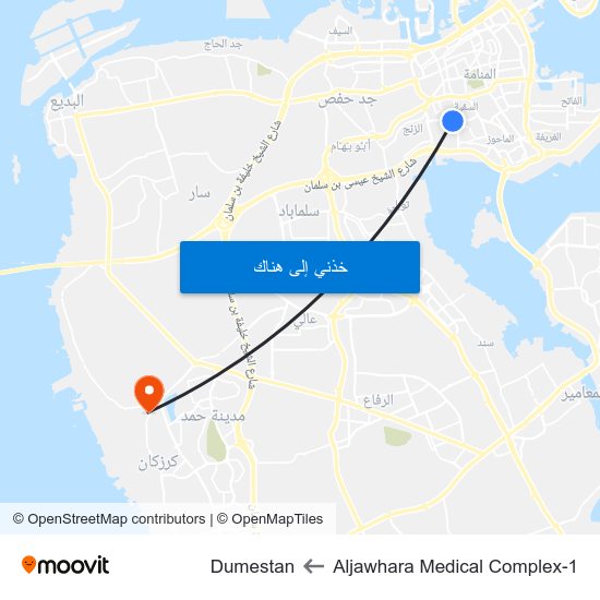 Aljawhara Medical Complex-1 to Dumestan map
