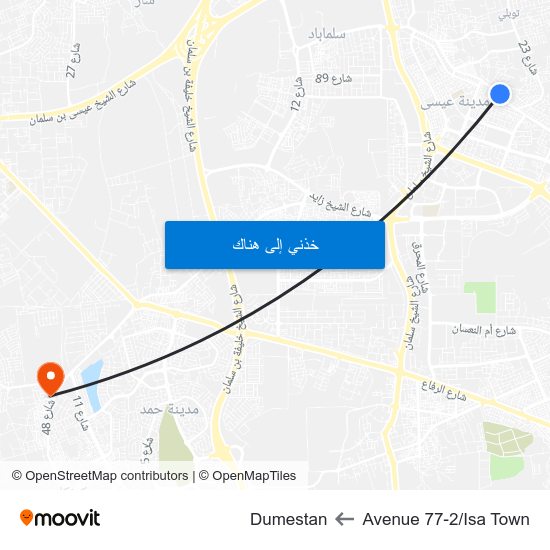 Avenue 77-2/Isa Town to Dumestan map