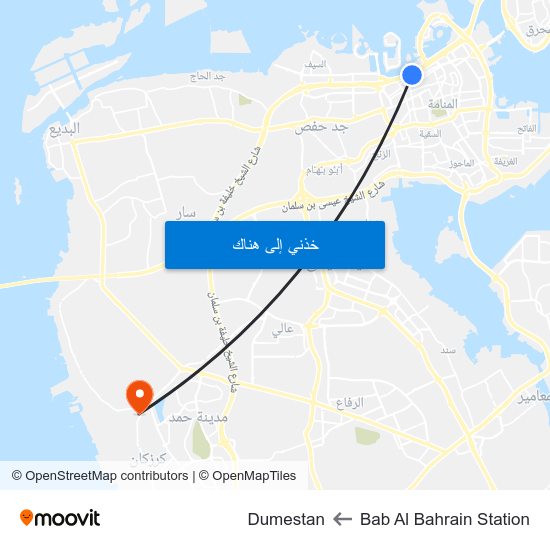 Bab Al Bahrain Station to Dumestan map