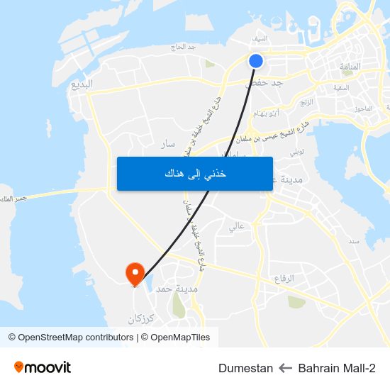 Bahrain Mall-2 to Dumestan map