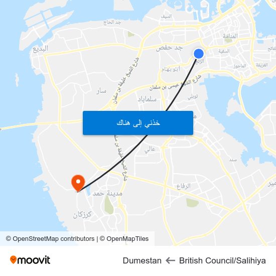 British Council/Salihiya to Dumestan map