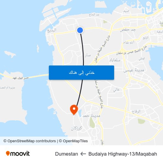Budaiya Highway-13/Maqabah to Dumestan map