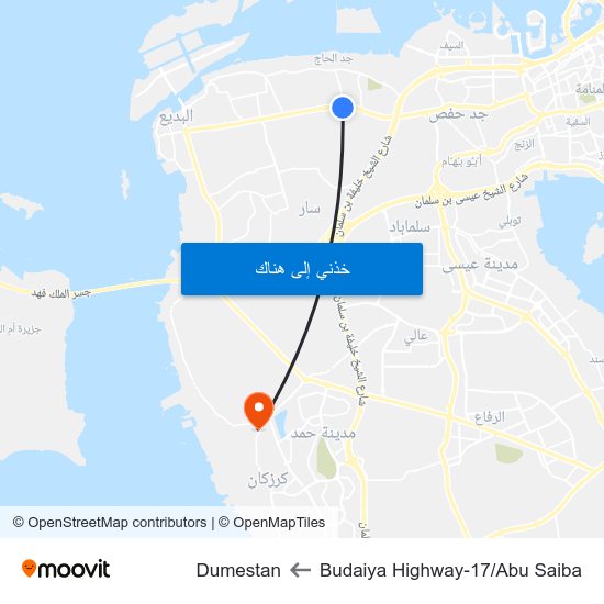 Budaiya Highway-17/Abu Saiba to Dumestan map