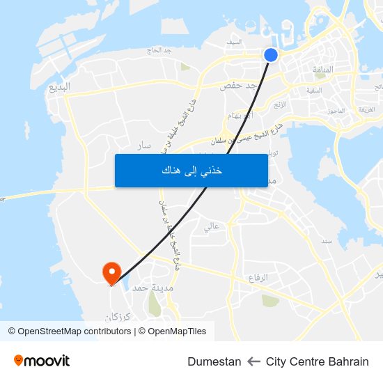 City Centre Bahrain to Dumestan map