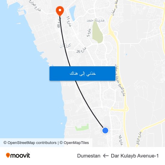 Dar Kulayb Avenue-1 to Dumestan map