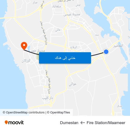 Fire Station/Maameer to Dumestan map