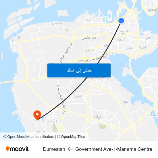 Government Ave-1/Manama Centre to Dumestan map