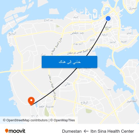 Ibn Sina Health Center to Dumestan map