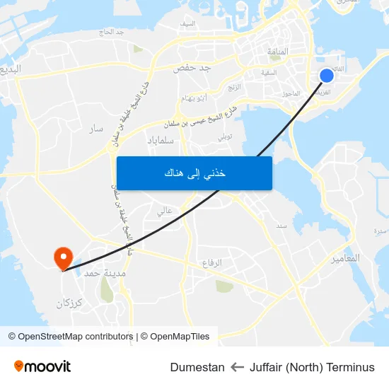 Juffair (North) Terminus to Dumestan map