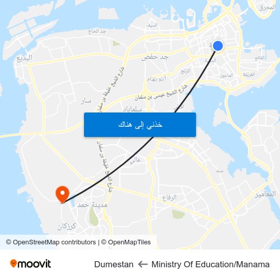Ministry Of Education/Manama to Dumestan map