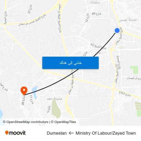 Ministry Of Labour/Zayed Town to Dumestan map