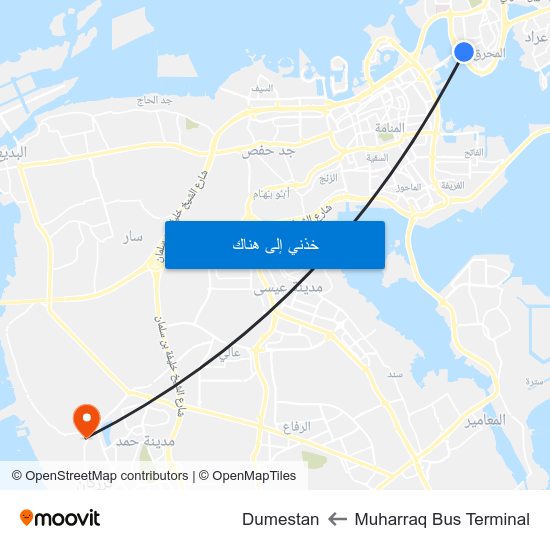 Muharraq Bus Terminal to Dumestan map