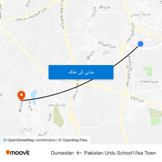 Pakistan Urdu School1/Isa Town to Dumestan map