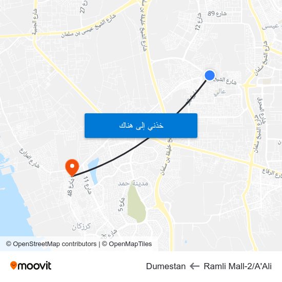 Ramli Mall-2/A'Ali to Dumestan map