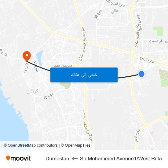 Sh Mohammed Avenue1/West Riffa to Dumestan map