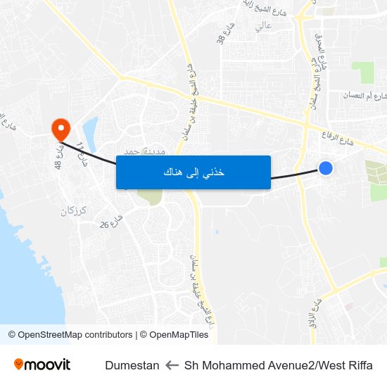 Sh Mohammed Avenue2/West Riffa to Dumestan map