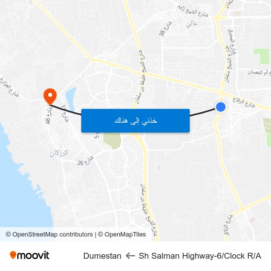Sh Salman Highway-6/Clock R/A to Dumestan map